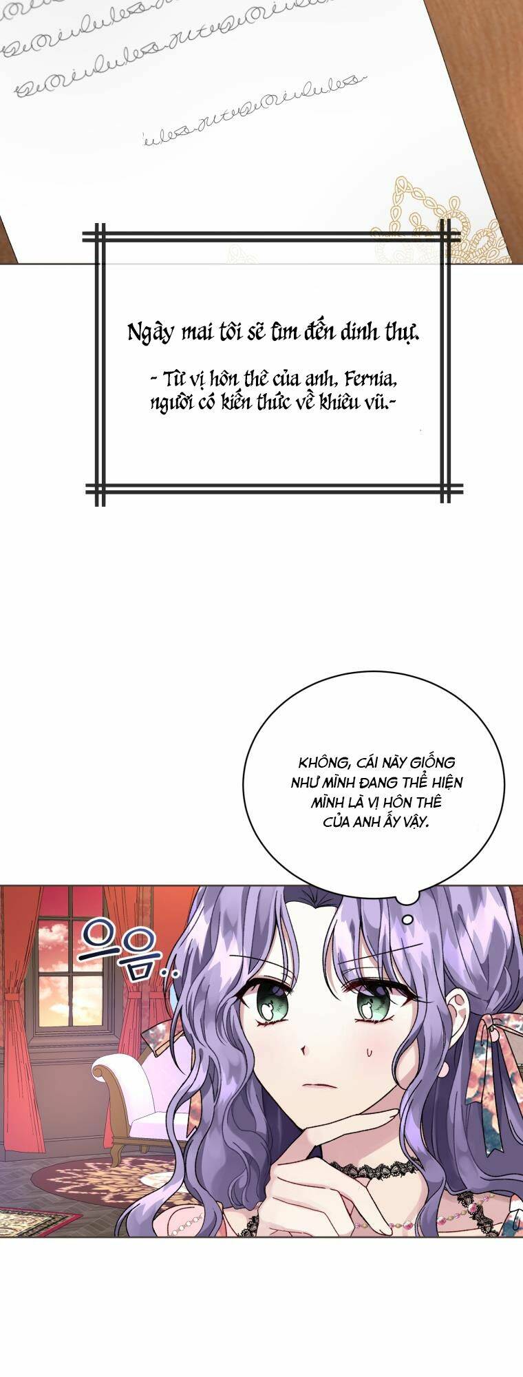 Tôi Là Vị Hôn Thê Của Nam Phụ Phản Diện Chap 3 - Next Chap 4