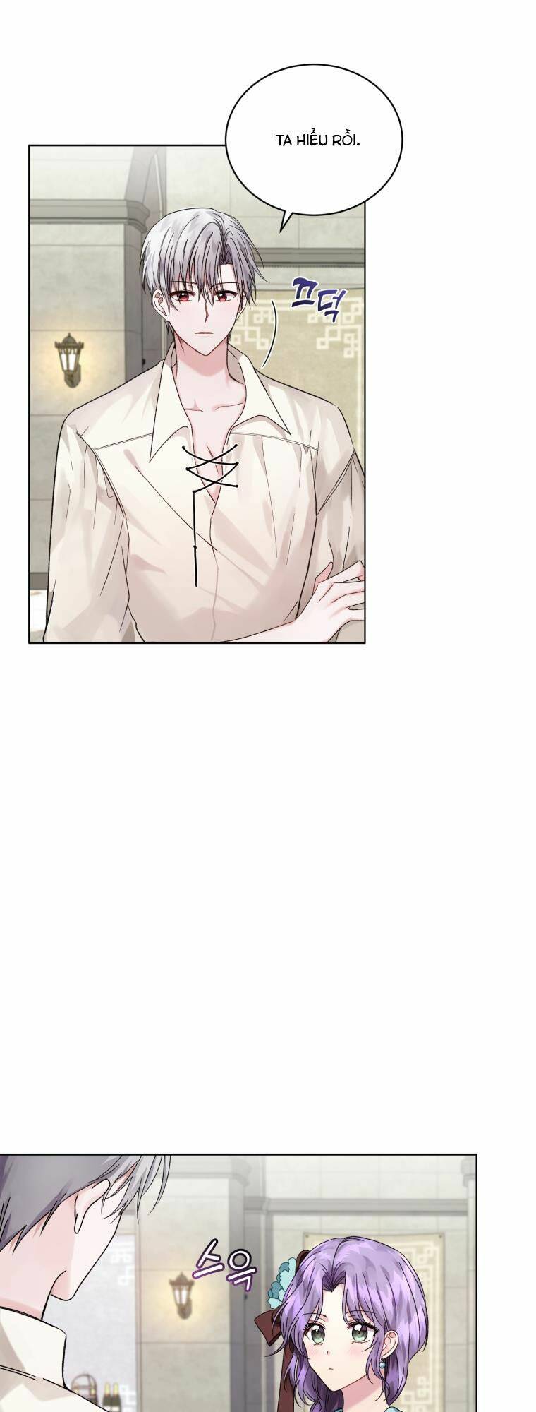 Tôi Là Vị Hôn Thê Của Nam Phụ Phản Diện Chap 3 - Next Chap 4