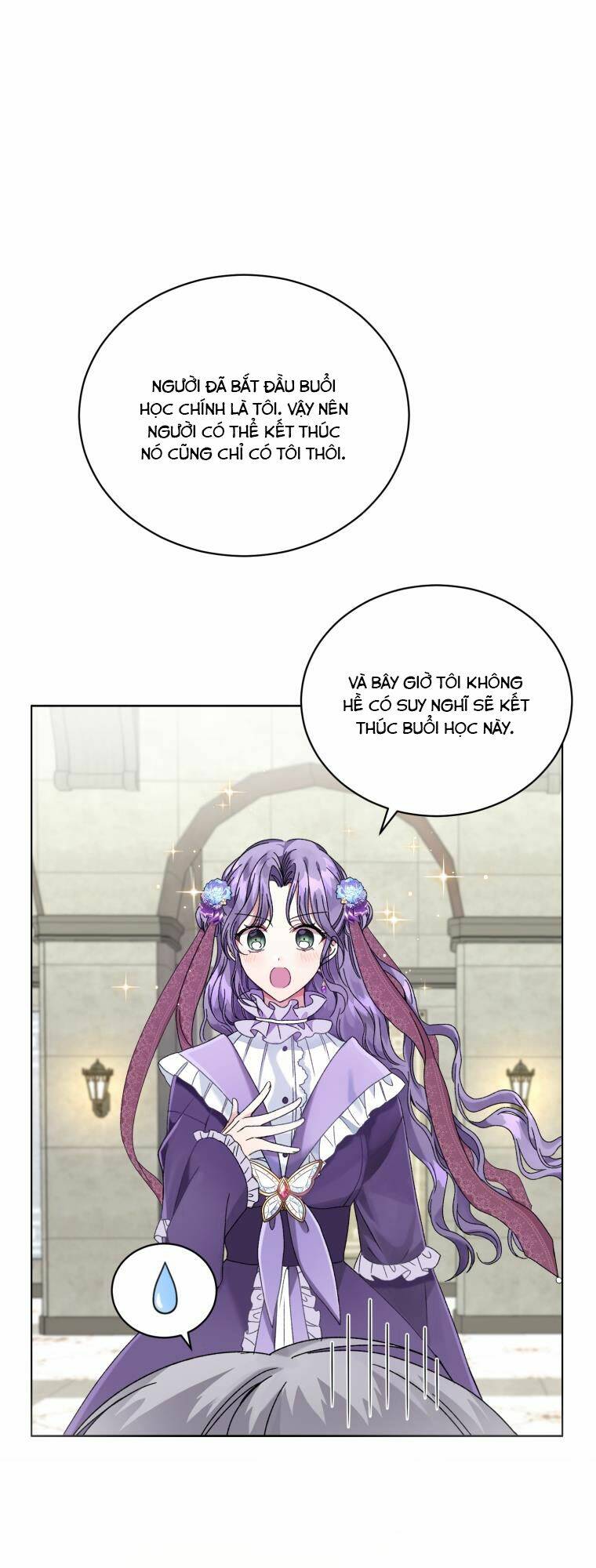 Tôi Là Vị Hôn Thê Của Nam Phụ Phản Diện Chap 3 - Next Chap 4