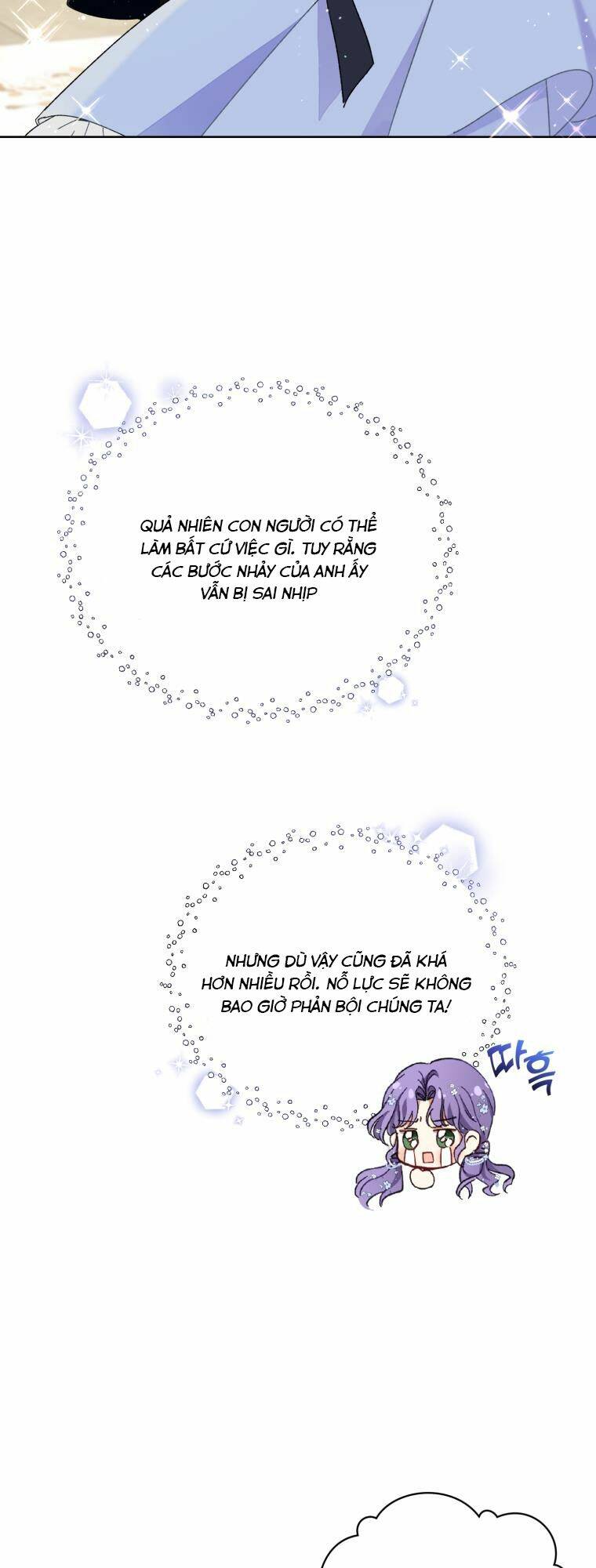 Tôi Là Vị Hôn Thê Của Nam Phụ Phản Diện Chap 3 - Next Chap 4