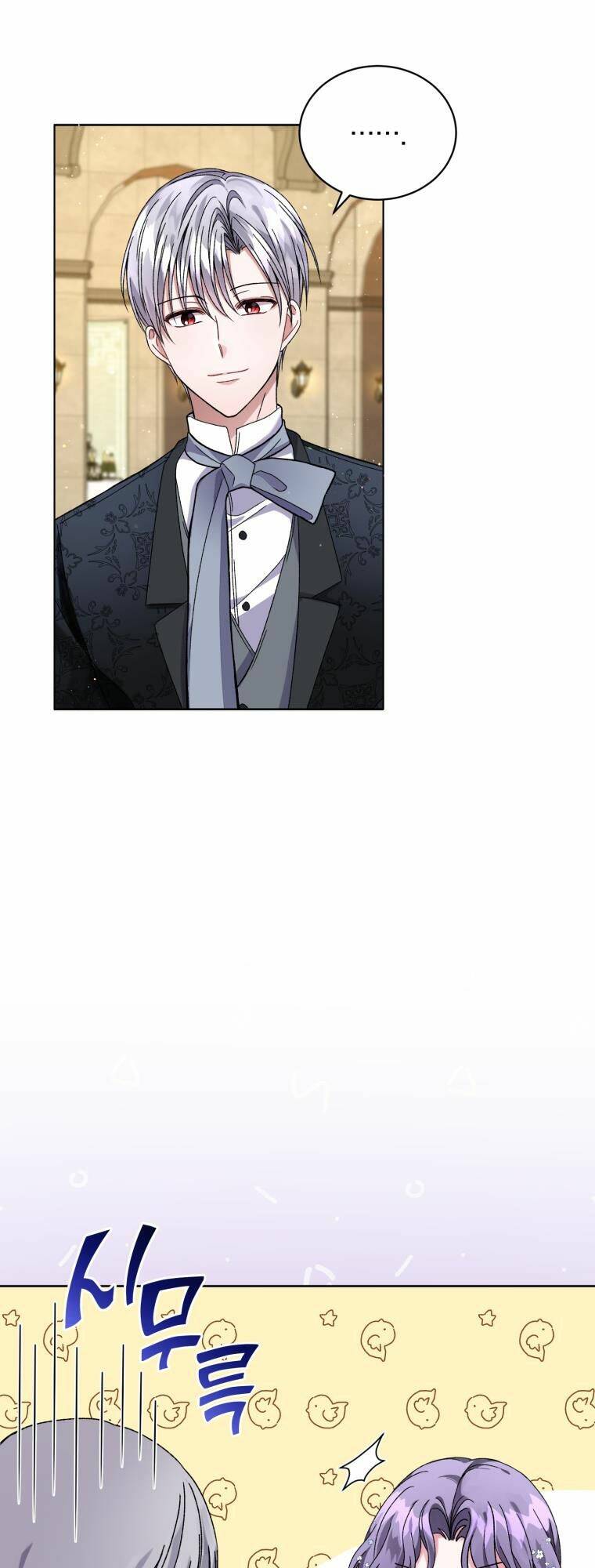 Tôi Là Vị Hôn Thê Của Nam Phụ Phản Diện Chap 3 - Next Chap 4