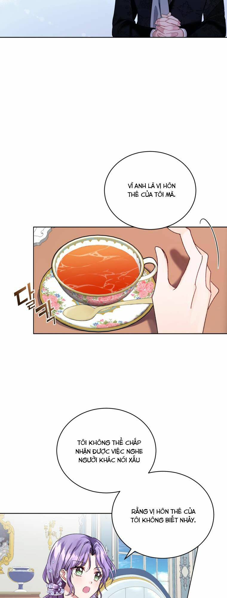 Tôi Là Vị Hôn Thê Của Nam Phụ Phản Diện Chap 3 - Next Chap 4