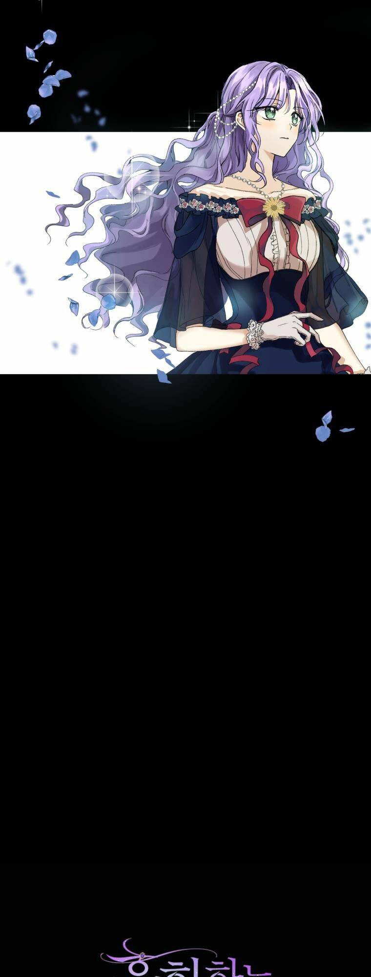 Tôi Là Vị Hôn Thê Của Nam Phụ Phản Diện Chap 1 - Next Chap 2