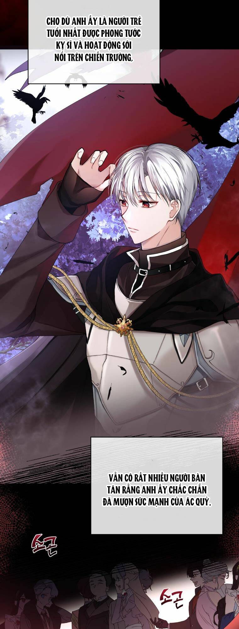 Tôi Là Vị Hôn Thê Của Nam Phụ Phản Diện Chap 1 - Next Chap 2