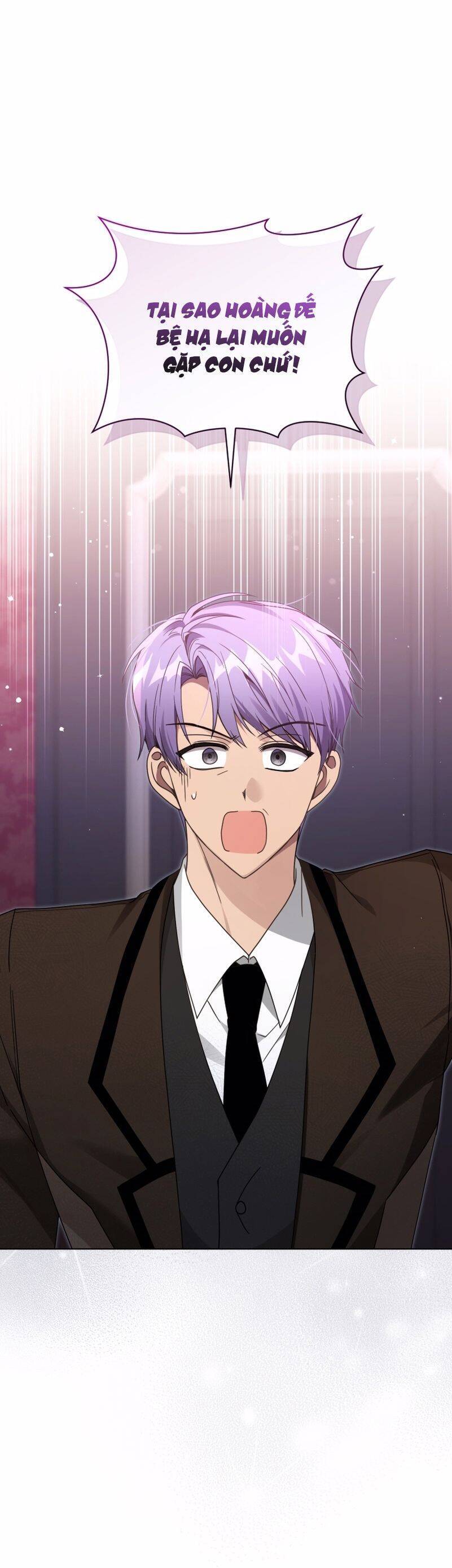 Tôi Là Vị Hôn Thê Của Nam Phụ Phản Diện Chap 32 - Next Chap 33