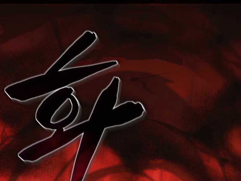 Trở Thành Hậu Duệ Của Thiên Ma Chap 1 - Next Chap 2