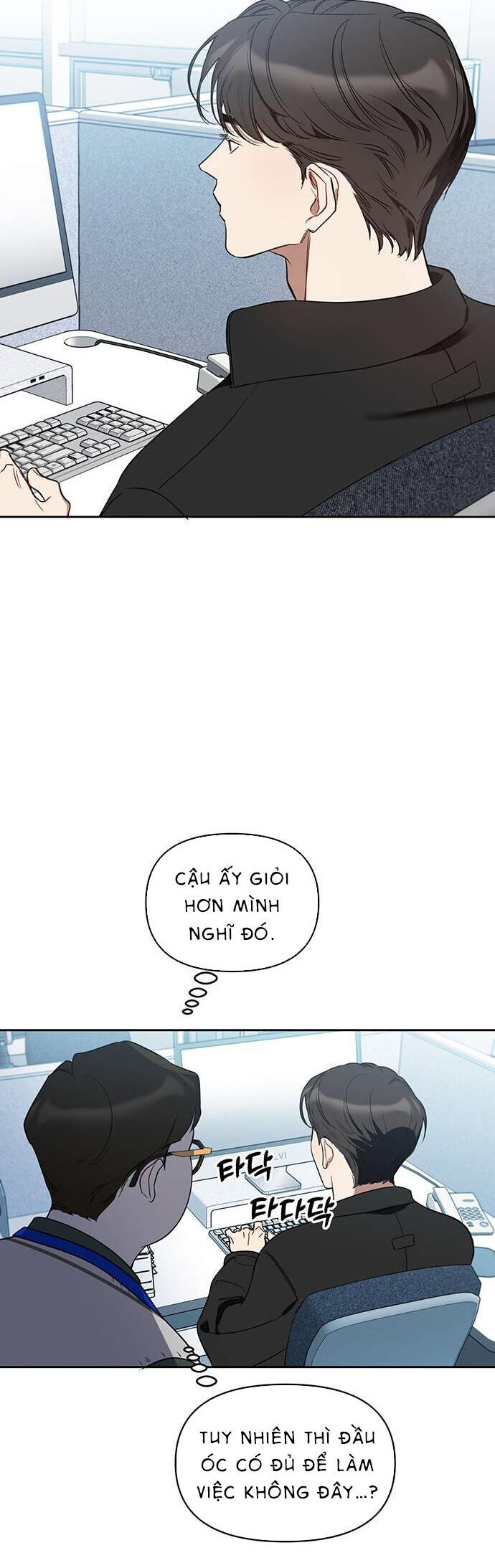 Vận Xui Chốn Công Sở Chap 9 - Next Chap 10