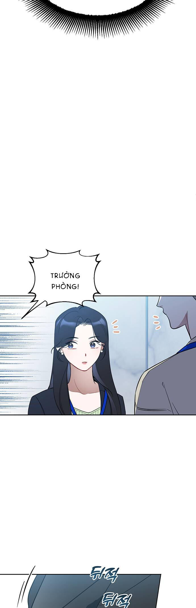 Vận Xui Chốn Công Sở Chap 8 - Next Chap 9