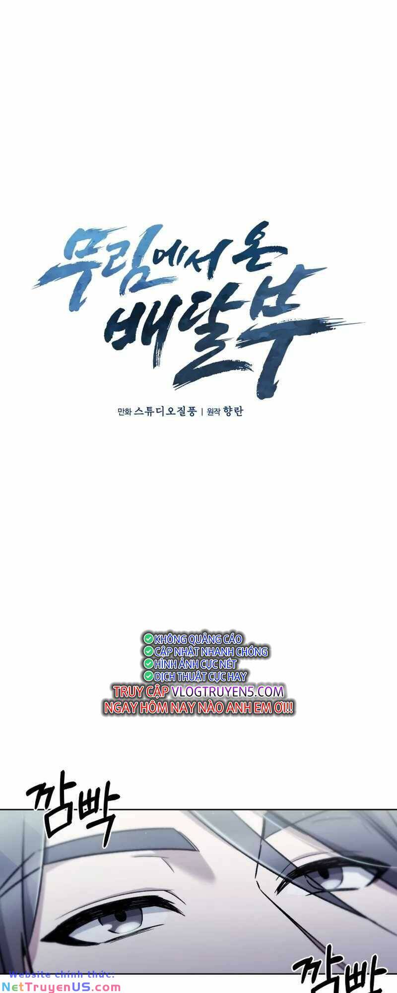 Shipper Đến Từ Murim Chap 7 - Next Chap 8