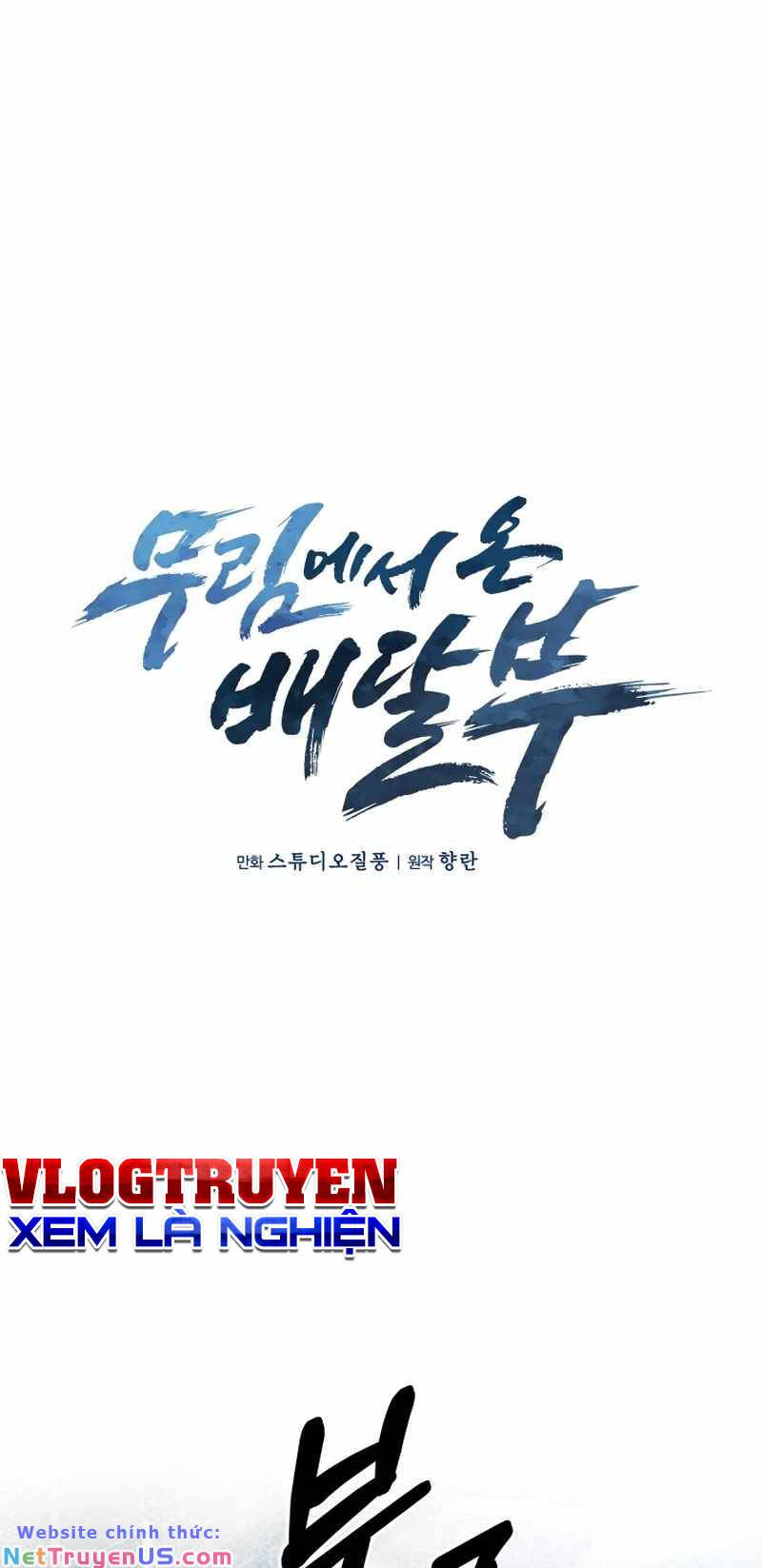 Shipper Đến Từ Murim Chap 6 - Next Chap 7