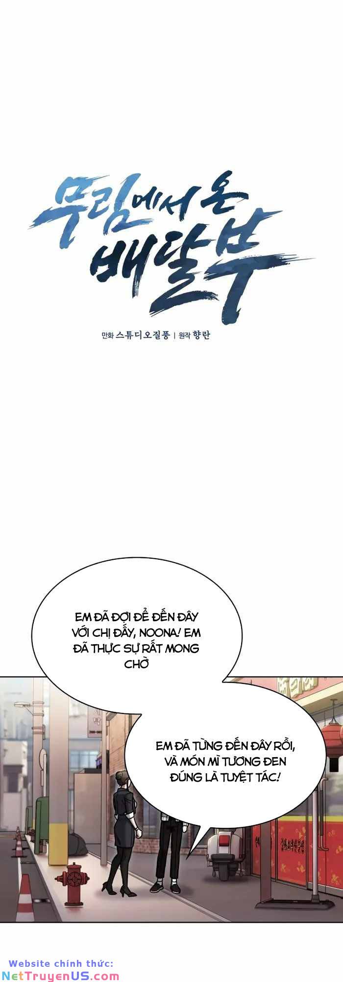 Shipper Đến Từ Murim Chap 4 - Next Chap 5