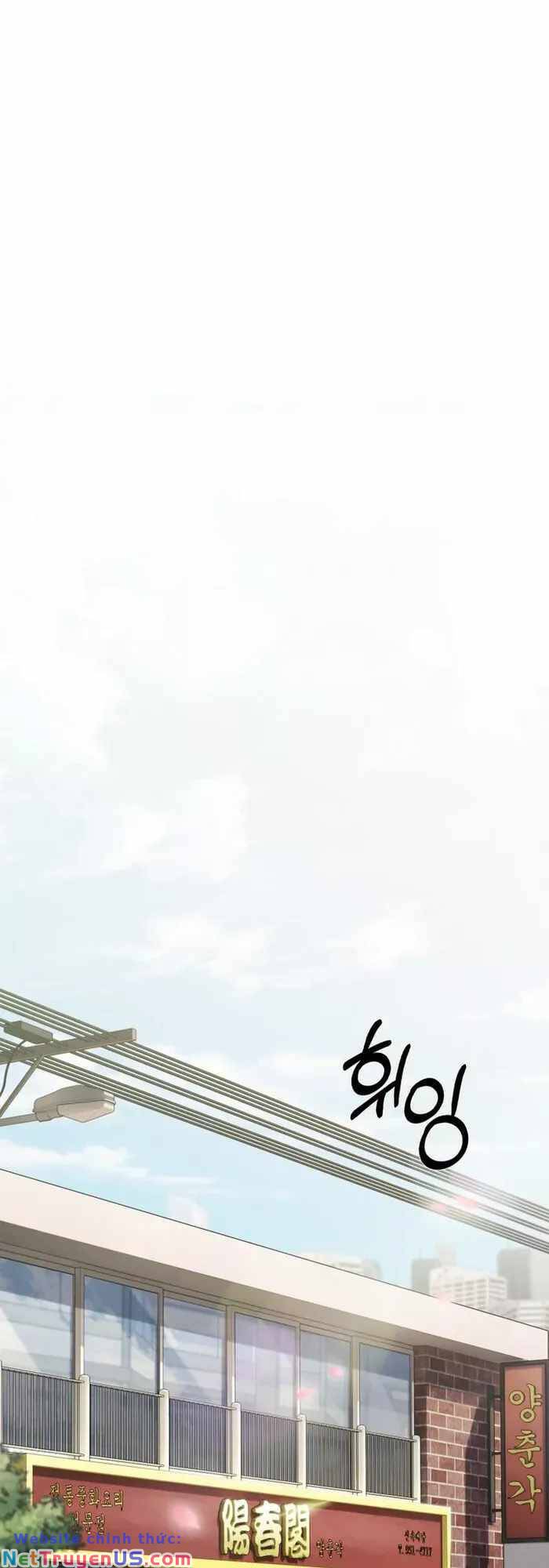 Shipper Đến Từ Murim Chap 1 - Next Chap 2