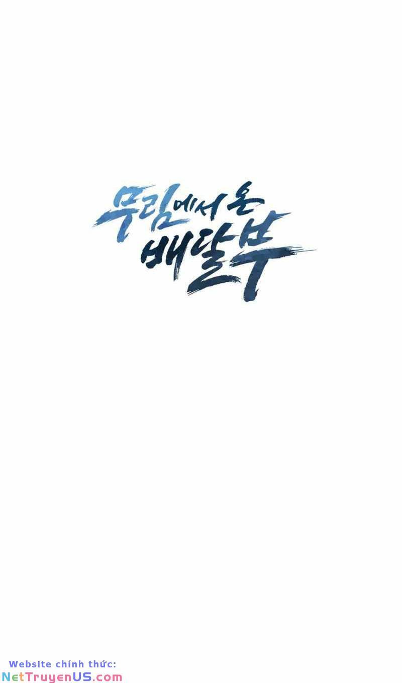 Shipper Đến Từ Murim Chap 20 - Next Chap 21