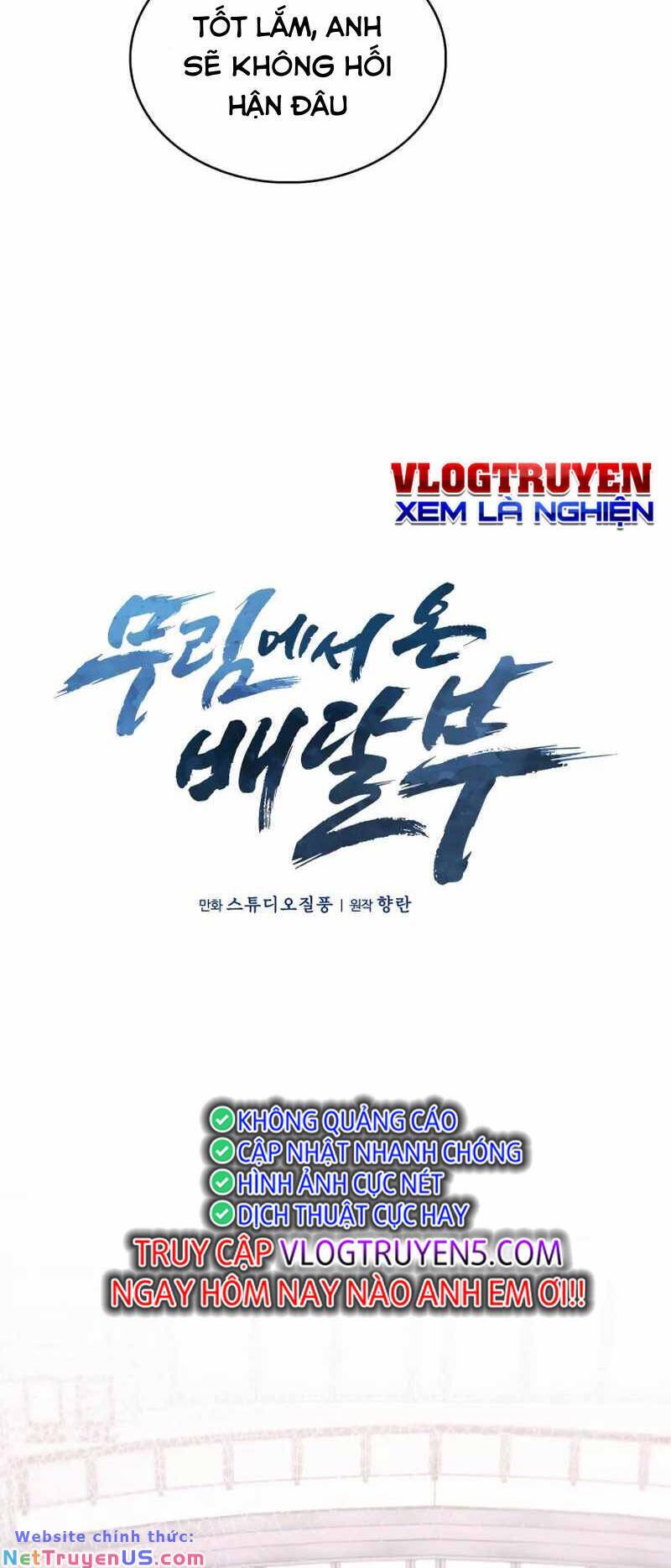 Shipper Đến Từ Murim Chap 16 - Next Chap 17