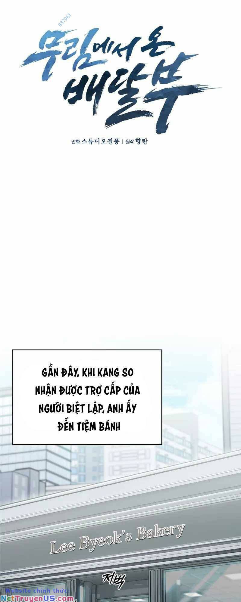 Shipper Đến Từ Murim Chap 15 - Next Chap 16