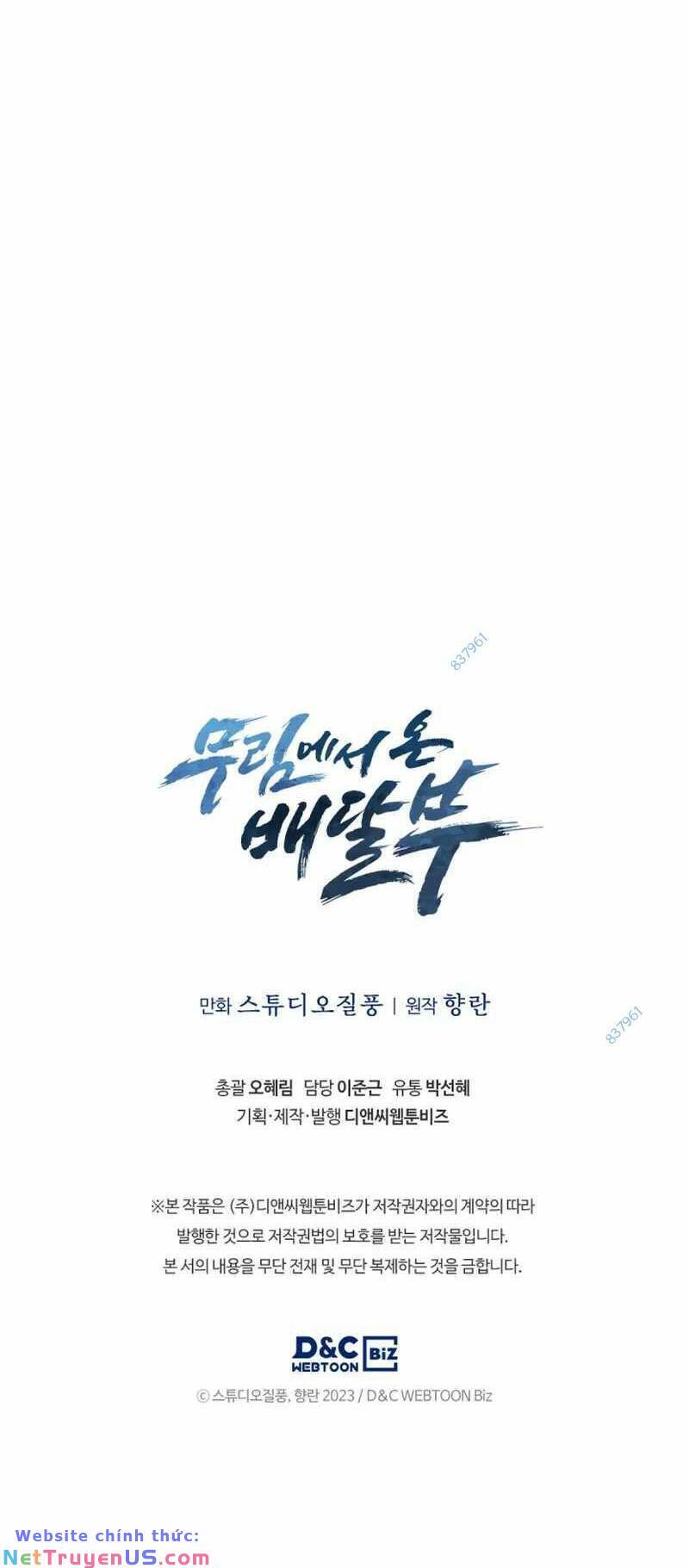 Shipper Đến Từ Murim Chap 15 - Next Chap 16