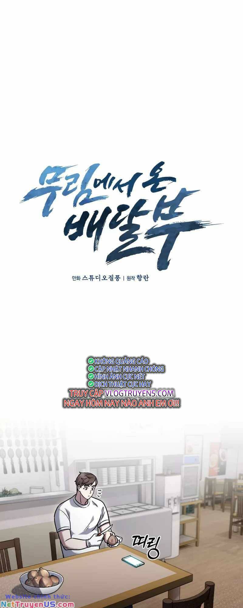 Shipper Đến Từ Murim Chap 14 - Next Chap 15