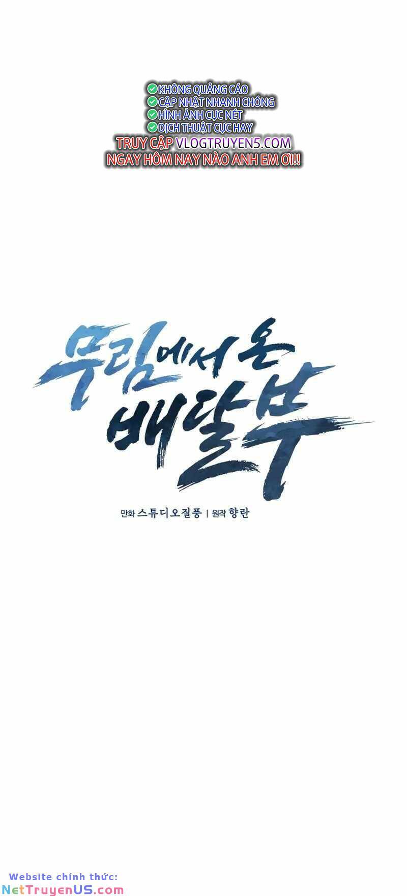 Shipper Đến Từ Murim Chap 13 - Next Chap 14