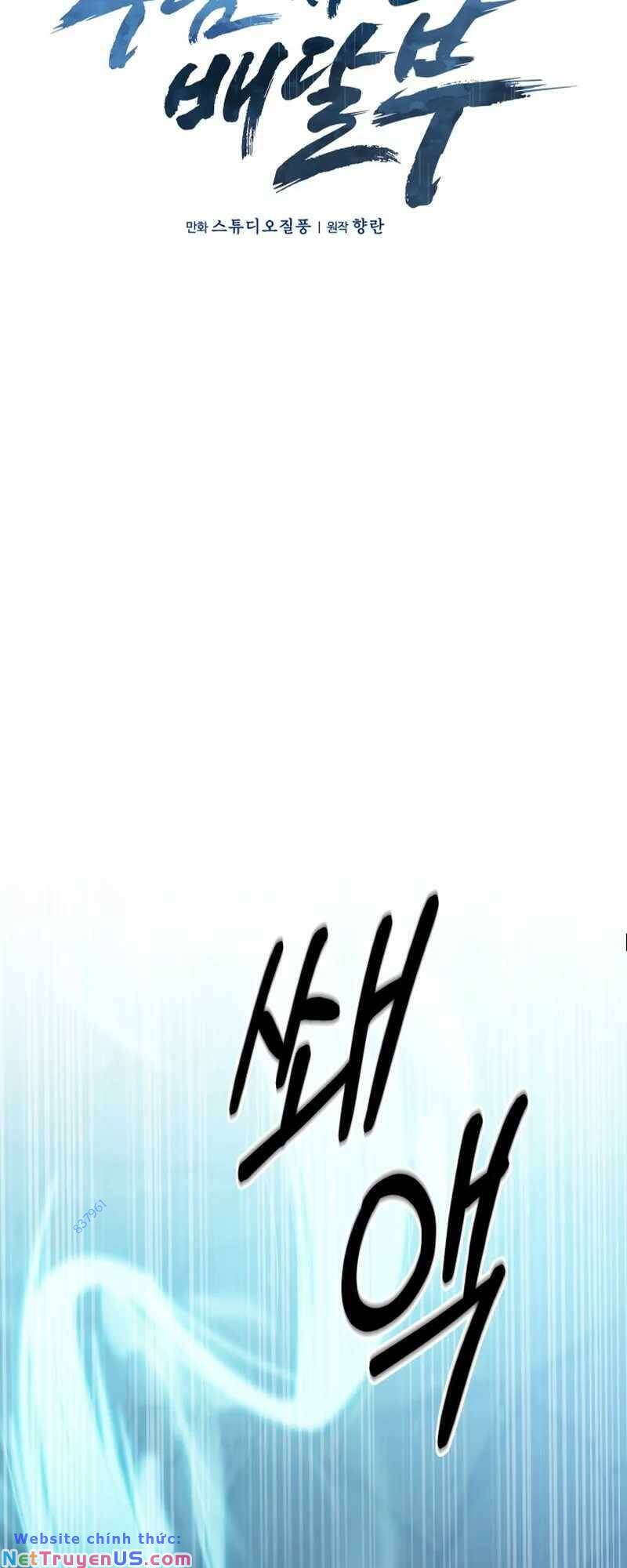 Shipper Đến Từ Murim Chap 11 - Next Chap 12
