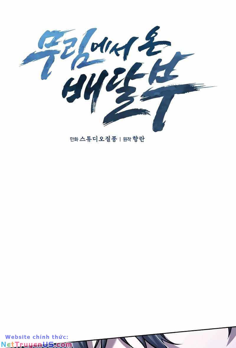 Shipper Đến Từ Murim Chap 23 - Next Chap 24