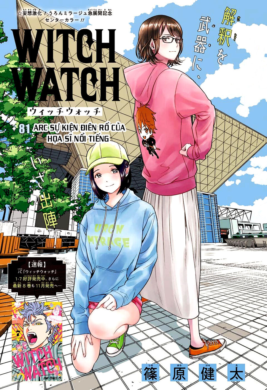 Kẻ Bảo Vệ Phù Thủy Là Một Orge Chap 81 - Next Chap 82