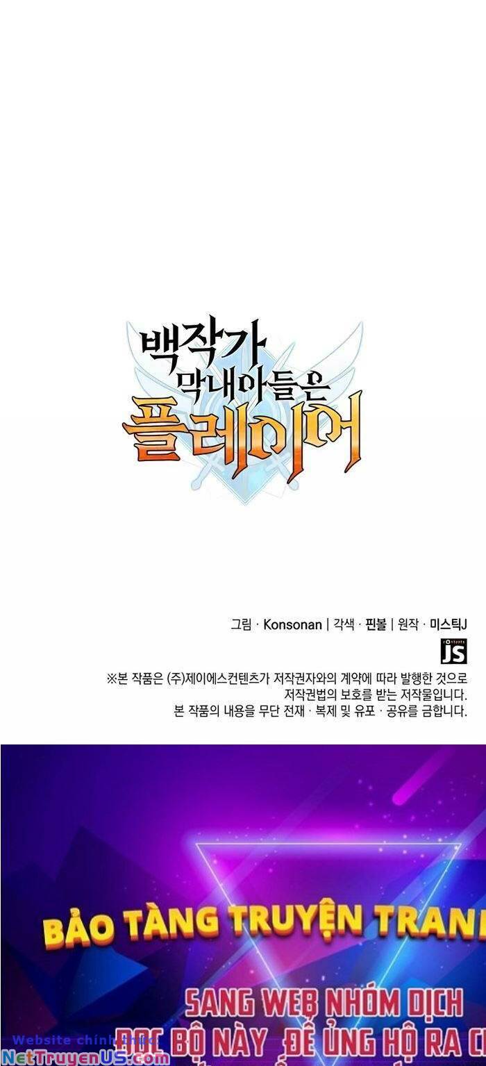 Con Trai Út Của Bá Tước Là Một Người Chơi Chap 3 - Next Chap 4