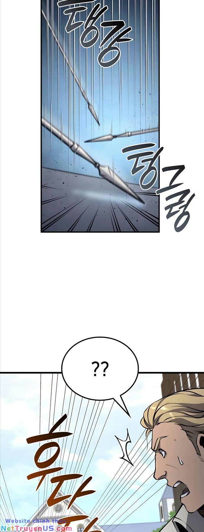 Con Trai Út Của Bá Tước Là Một Người Chơi Chap 18 - Next Chap 19