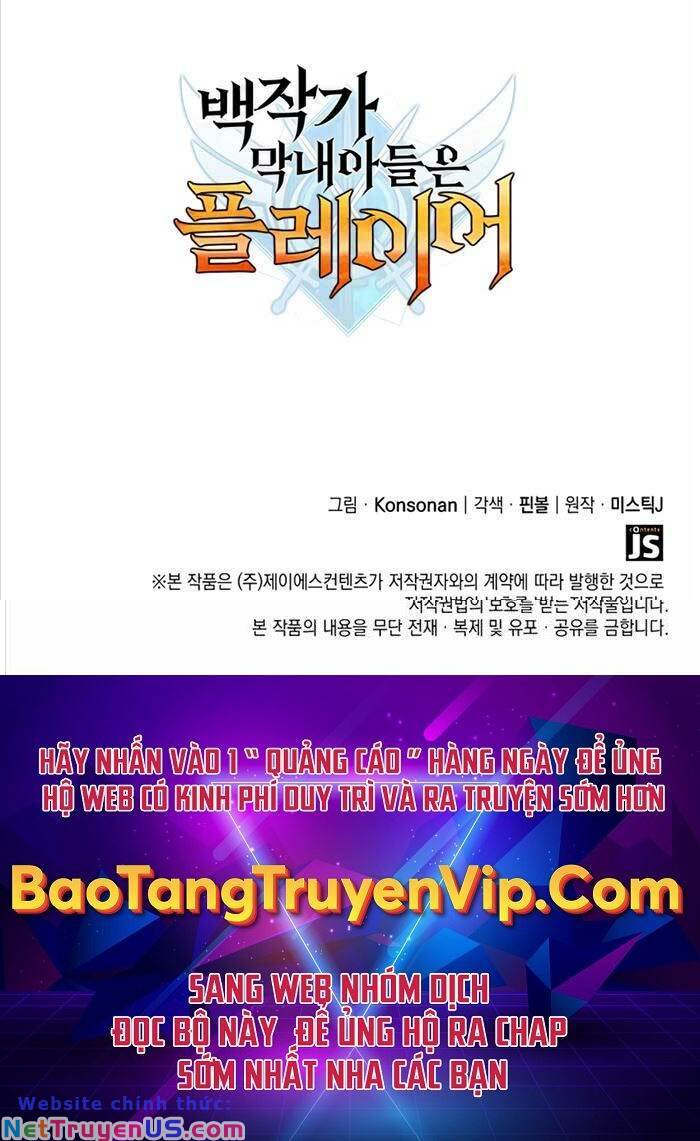 Con Trai Út Của Bá Tước Là Một Người Chơi Chap 18 - Next Chap 19