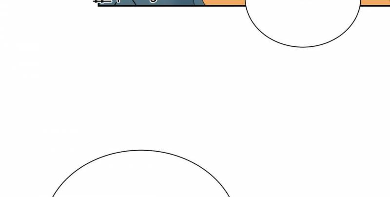 Thời Gian Giữa Sói Và Chó Chap 66 - Next Chap 67