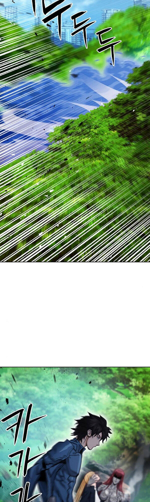 Druid Tại Ga Seoul Chap 91 - Next Chap 92