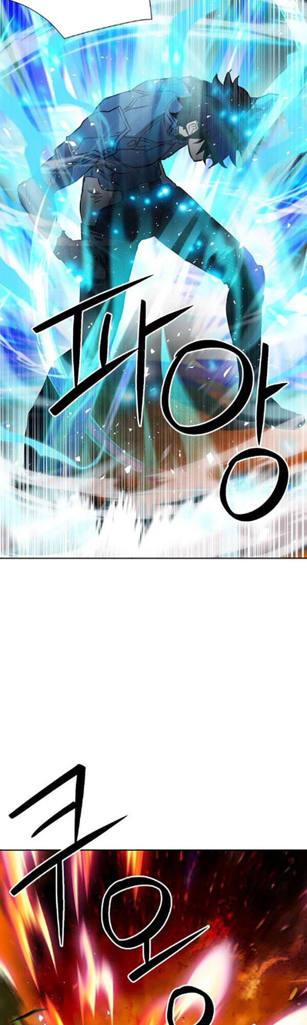 Druid Tại Ga Seoul Chap 91 - Next Chap 92