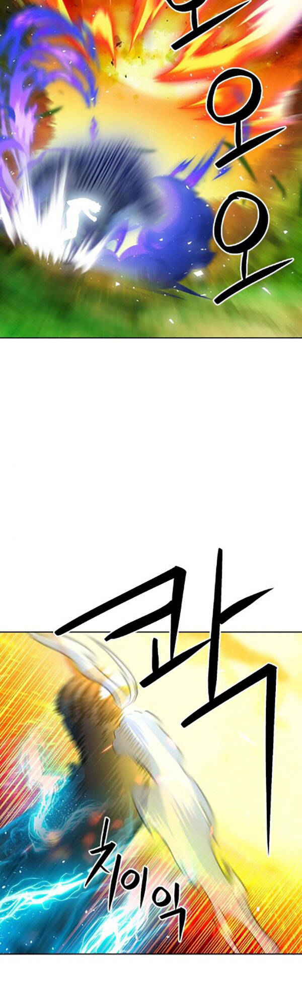 Druid Tại Ga Seoul Chap 91 - Next Chap 92