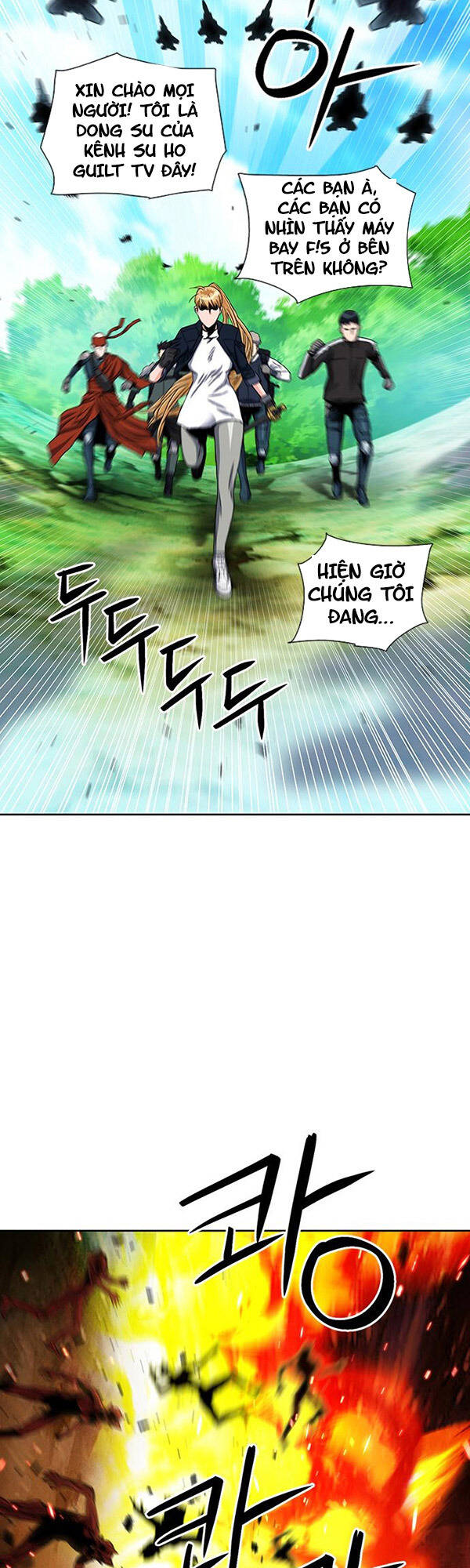 Druid Tại Ga Seoul Chap 92 - Next Chap 93