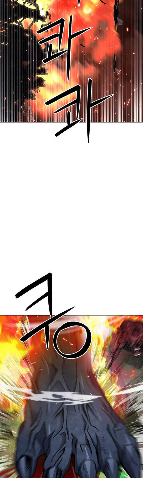 Druid Tại Ga Seoul Chap 92 - Next Chap 93