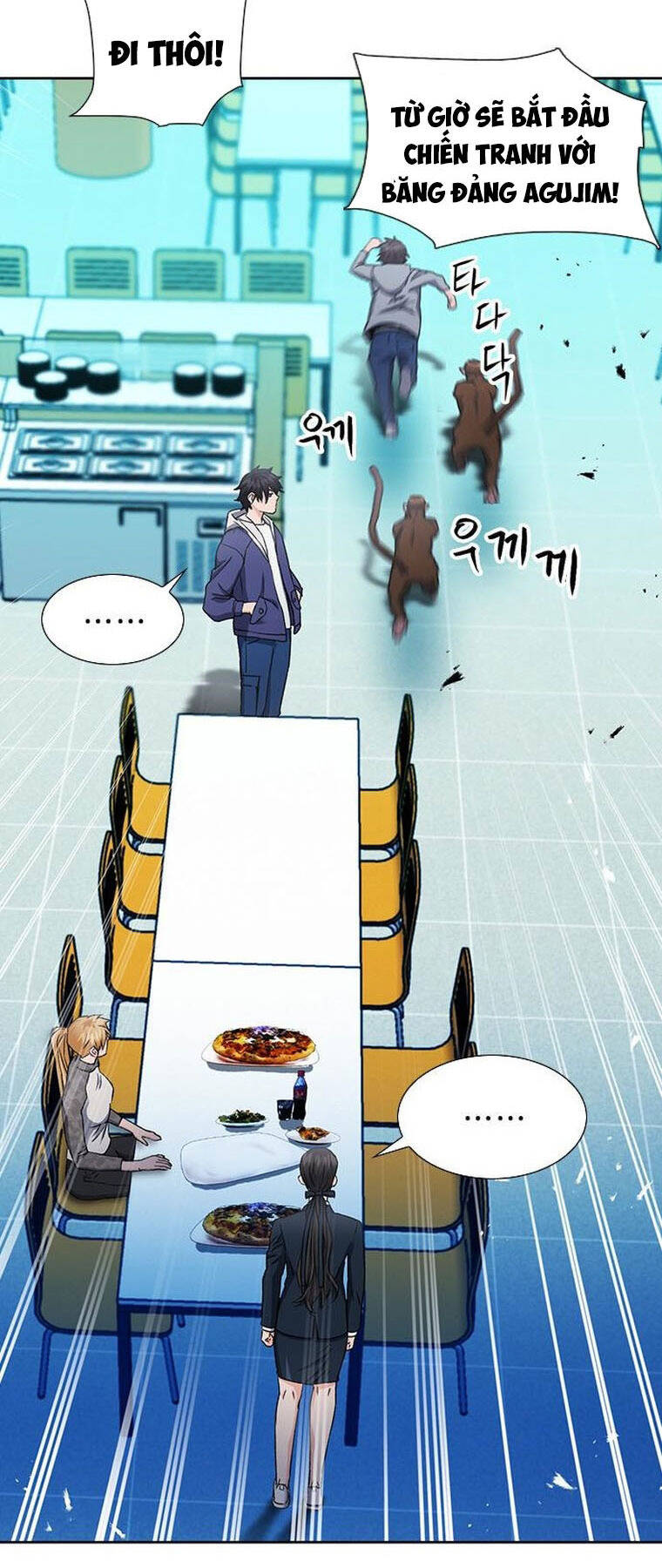 Druid Tại Ga Seoul Chap 94 - Next Chap 95