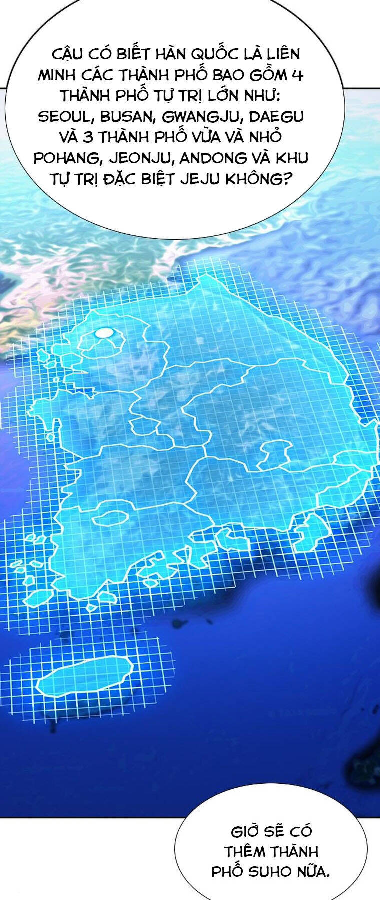 Druid Tại Ga Seoul Chap 94 - Next Chap 95