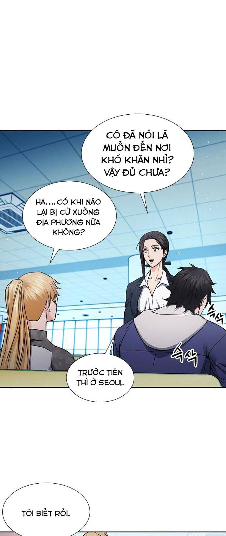 Druid Tại Ga Seoul Chap 94 - Next Chap 95