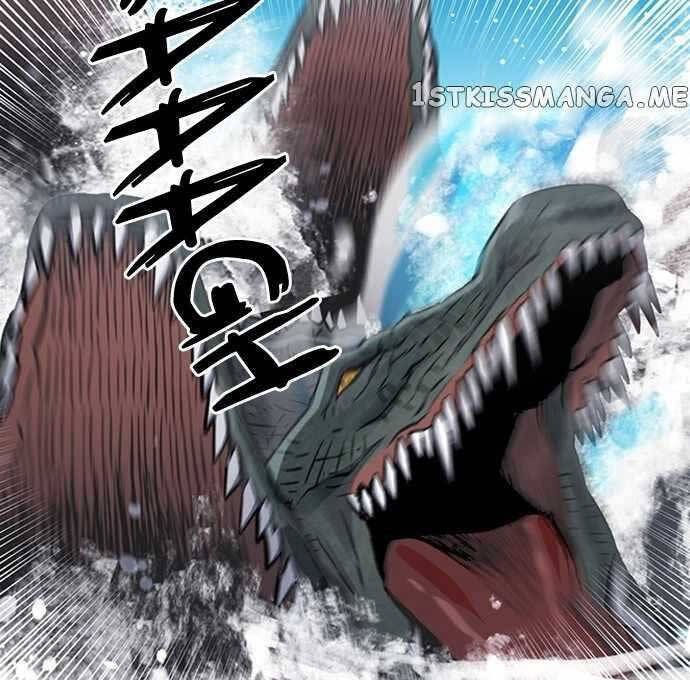 Druid Tại Ga Seoul Chap 97 - Next Chap 98