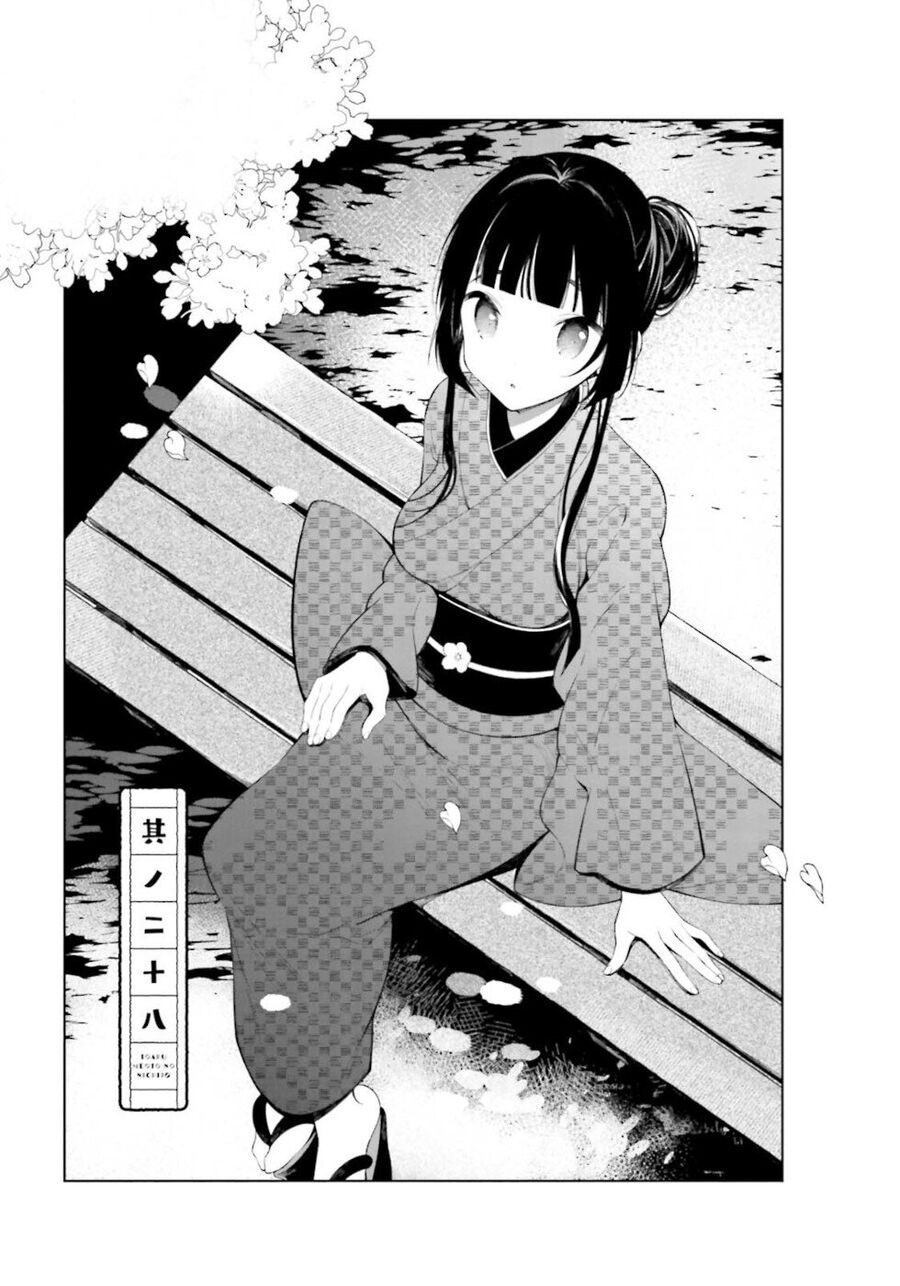 Câu Chuyện Về Đôi Vợ Chồng Nọ Chap 28 - Next Chap 29