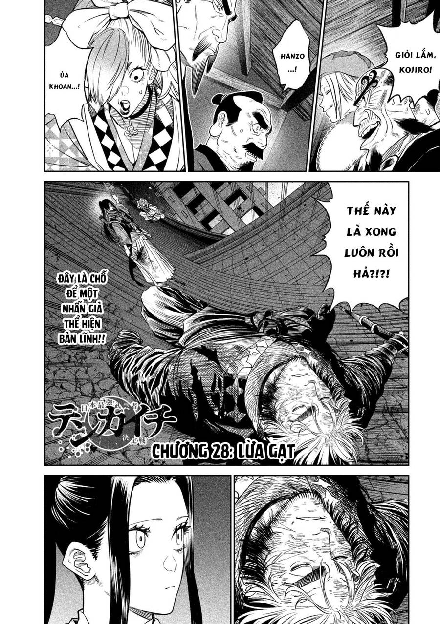 Tenkaichi - Thiên Hạ Đệ Nhất Võ Sĩ Đại Hội Chap 28 - Next Chap 29