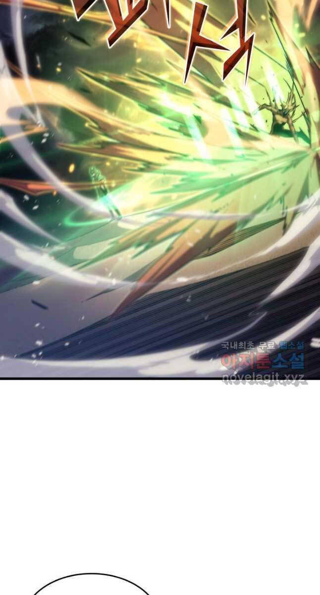 Sự Trở Lại Của Pháp Sư Vĩ Đại Sau 4000 Năm Chap 161 - Next Chap 162