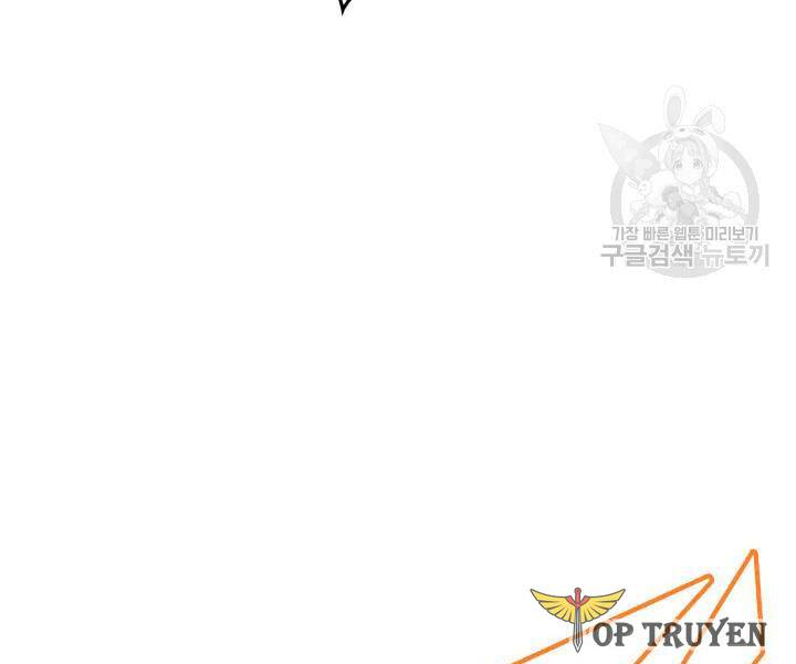 Sự Trở Lại Của Pháp Sư Vĩ Đại Sau 4000 Năm Chap 106 - Next Chap 107