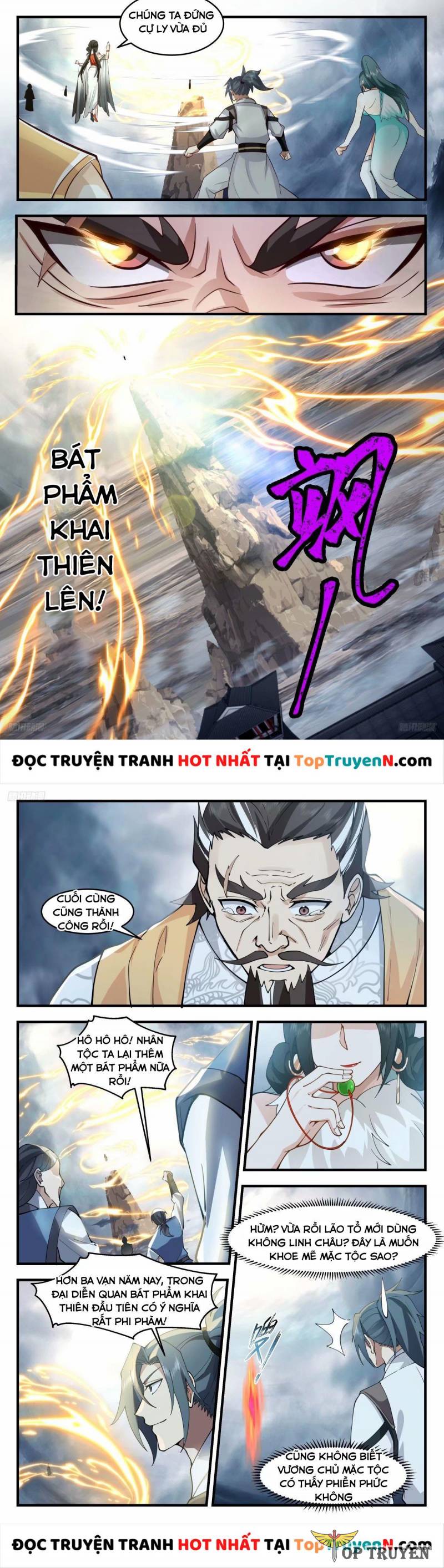 Võ Luyện Đỉnh Phong Chap 3215 - Next Chap 3216