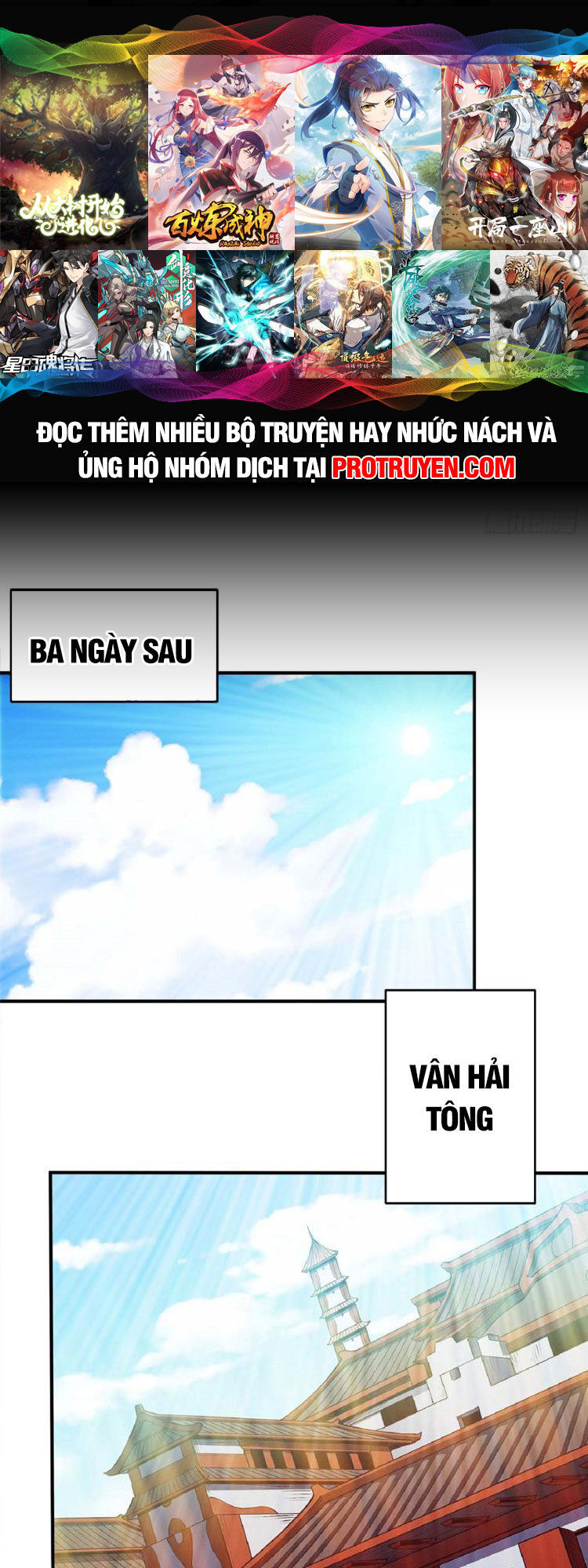 Tuyệt Thế Võ Thần Chap 634 - Next Chap 635