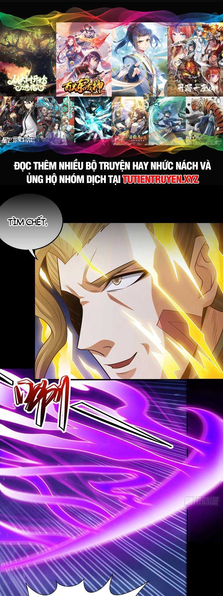 Tuyệt Thế Võ Thần Chap 646 - Next Chap 647