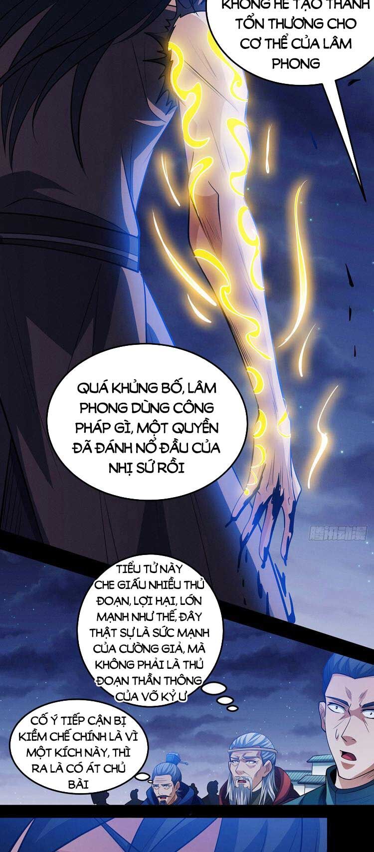 Tuyệt Thế Võ Thần Chap 646 - Next Chap 647