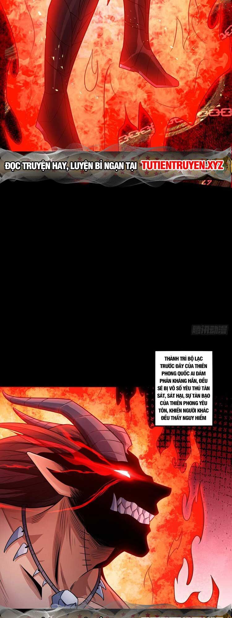 Tuyệt Thế Võ Thần Chap 647 - Next Chap 648
