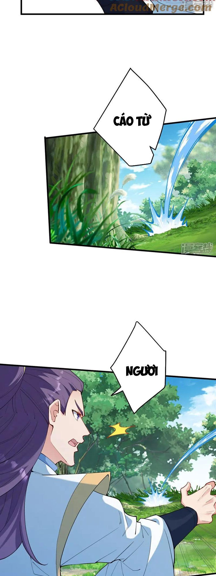 Nghịch Thiên Tà Thần Chap 633 - Next Chap 634