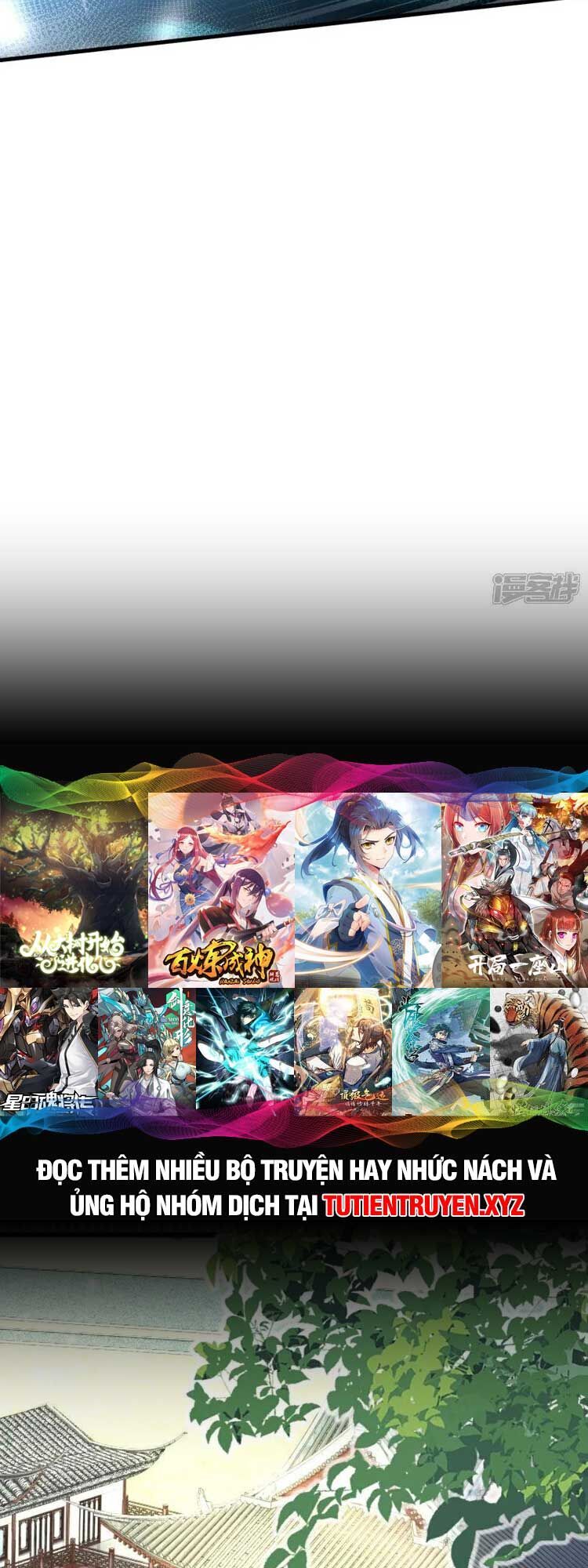 Nghịch Thiên Tà Thần Chap 634 - Next Chap 635