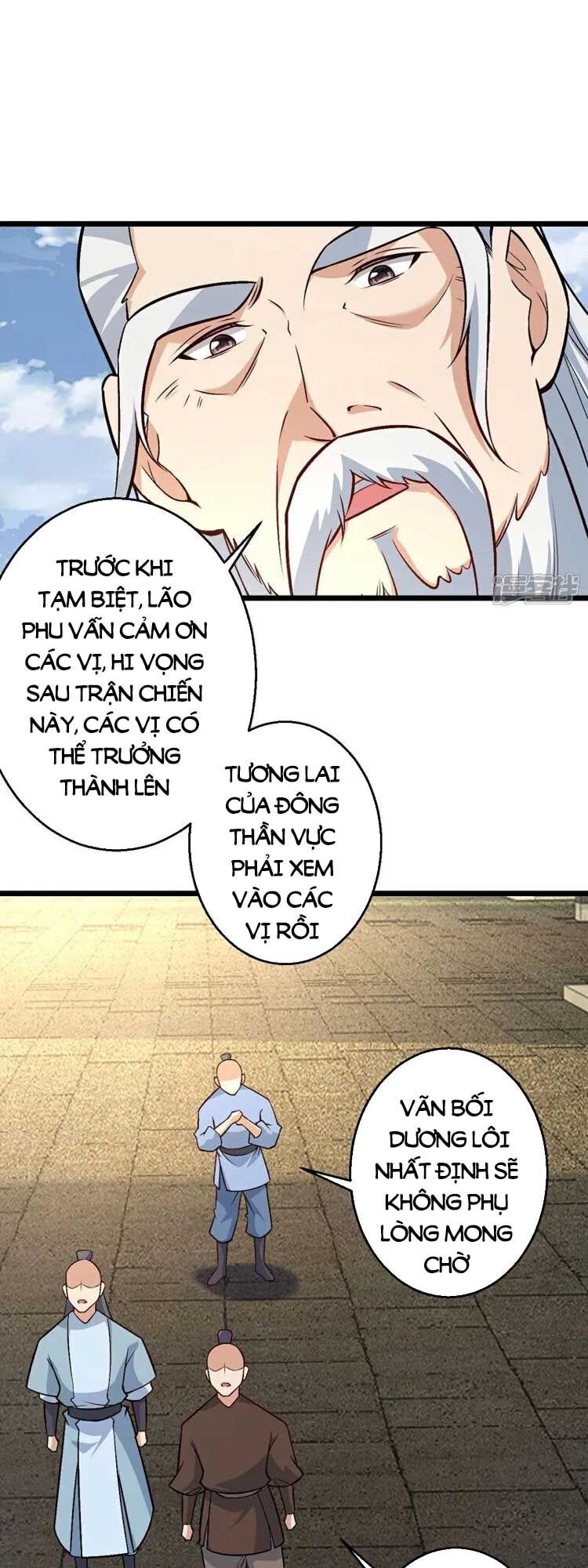 Nghịch Thiên Tà Thần Chap 634 - Next Chap 635